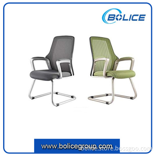 Conference Office Mesh Chair